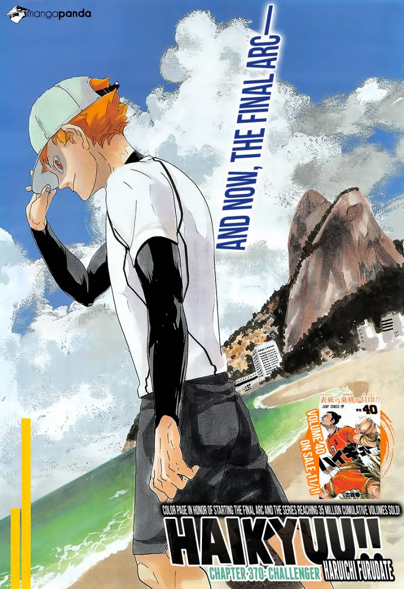 Haikyu!!-Chapter 370