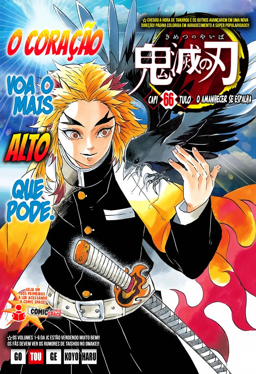 Kimetsu no Yaiba-Chapter 66